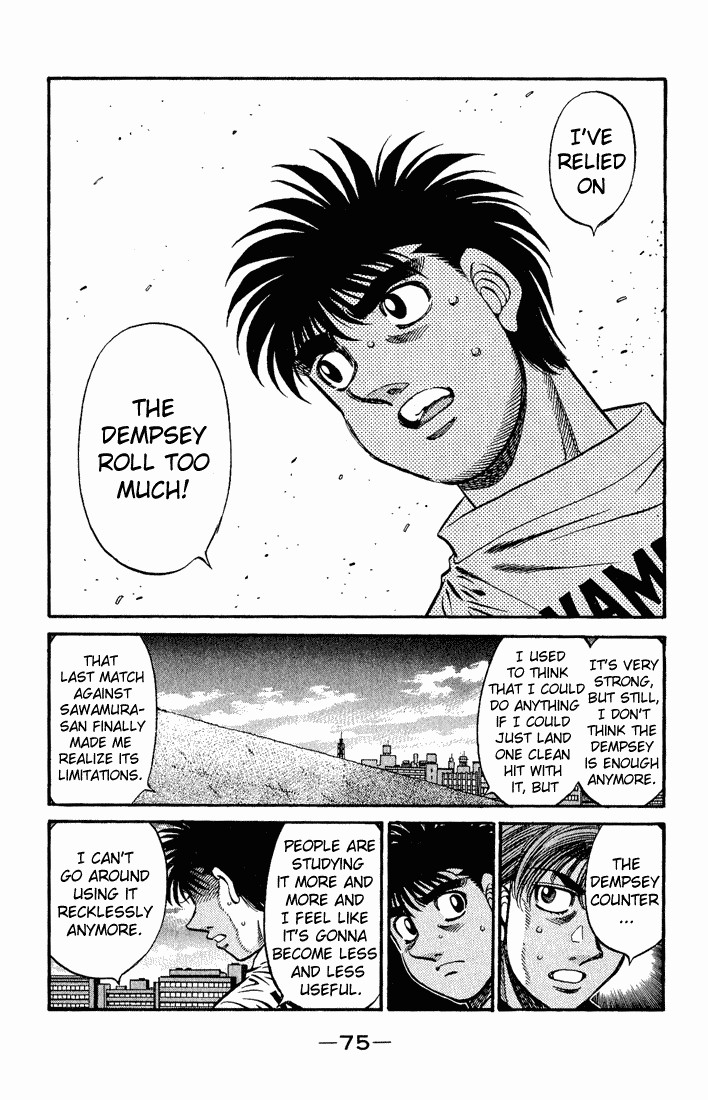 Hajime no Ippo Chapter 577 5